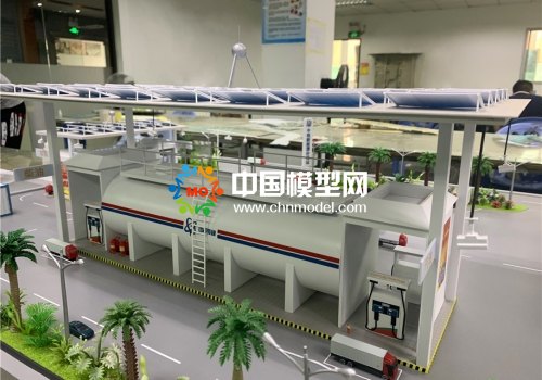 充氣站模型，充電站模型，能源站模型