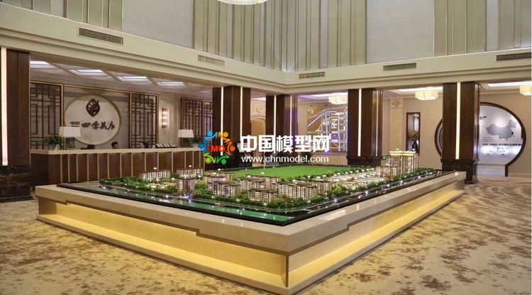 高檔樓盤模型底座，售樓部沙盤展臺(tái)（收藏）