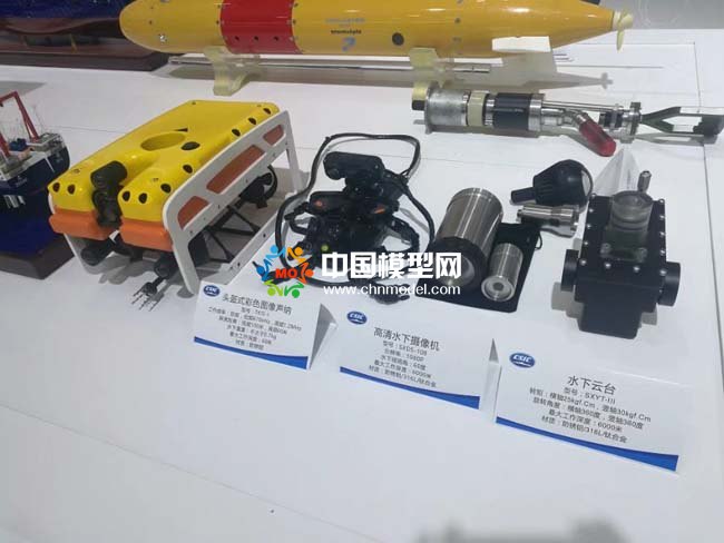 海洋科考模型，海洋裝備模型
