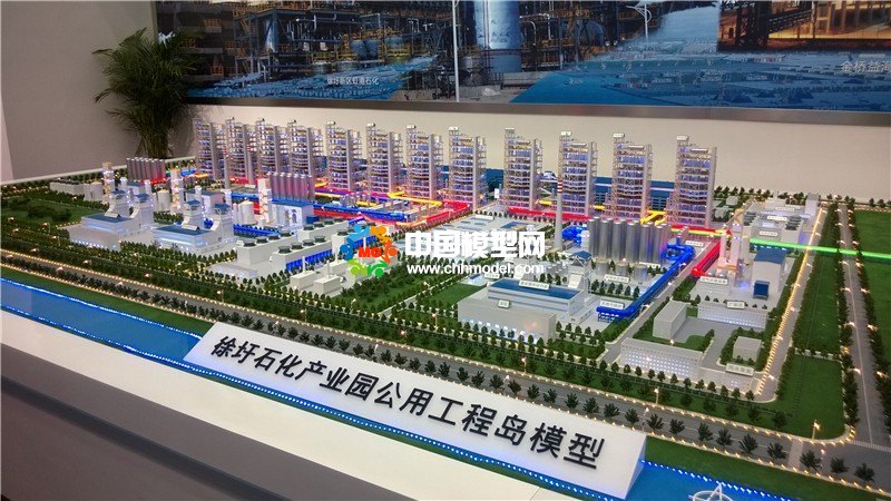 石油化工產(chǎn)業(yè)沙盤模型，石油化工流程模型