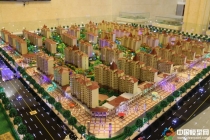 悅康美景公園建筑模型，毅德城售樓展示沙盤