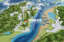 寧?？h強蛟鎮(zhèn)人文旅游規(guī)劃沙盤模型