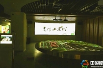 道州工業(yè)園弧幕聯動規(guī)劃電子沙盤模型