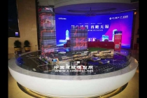 紅豆財富廣場建筑模型，售樓展示沙盤模型