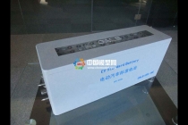 汽車電池模型，動力電池模型