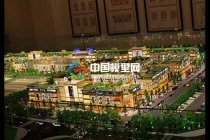 通過這五點(diǎn)學(xué)習(xí)，快速掌握了沙盤樹木手藝