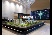售樓部里的區(qū)位沙盤材質(zhì)各異，不同風(fēng)格而定