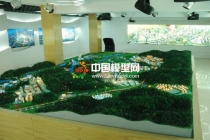 山體模型常用材料特性，應(yīng)根據(jù)情況來(lái)選定