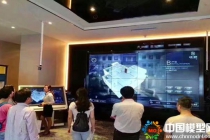 數(shù)字化售樓中心【電子戶型模型，電子區(qū)域沙盤】