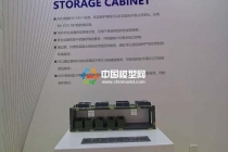 軍用集裝箱模型，證物存儲(chǔ)柜模型