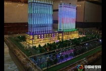 中央名府售樓沙盤模型，中銀廣場(chǎng)售樓沙盤模型