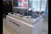 電力模型，空冷系統模型