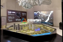 建筑模型僅供購房參考，不能作為買房依據(jù)