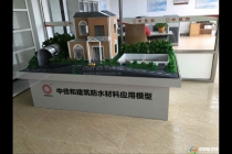 動態(tài)火車模型，升降模型，防水材料模型