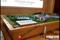 宋城休博園項(xiàng)目沙盤(pán)模型，昆盛肖邦沙盤(pán)模型